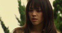 Oyayubi Sagashi Image 2