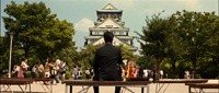 Princess Toyotomi Image 4