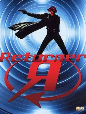 Affiche du film Returner
