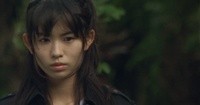 Sairen Image 5