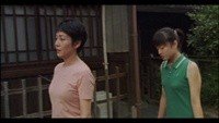 Sharasojyu Image 4