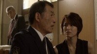 Shikeidai no Elevator Image 6