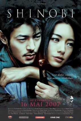 Affiche du film Shinobi