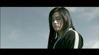 Shinobi Image 3