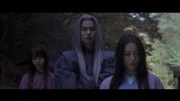 Shinobi Image 4
