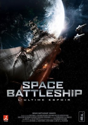 Affiche du film Space Battleship