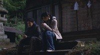 Sunadokei Image 1