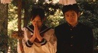 Sunadokei Image 2