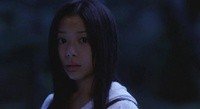Sunadokei Image 4