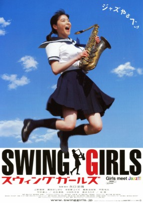 Affiche du film Swing Girls