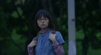 Tada, Kimi wo Aishiteru Image 2