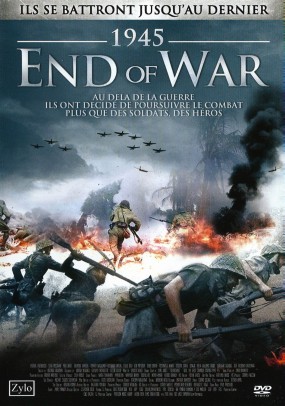 Affiche du film 1945 - End of War