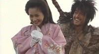 Taitei no Ken Image 4