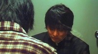 Tegami Image 1