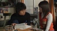 Toki o Kakeru Shojo Image 5