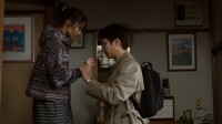 Tsure ga Utsu ni Narimashite Image 2
