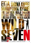 Affiche japonaise du film Wild 7