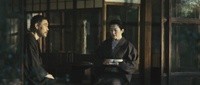 Wu Qingyuan Image 2