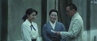 Wu Qingyuan Image 3