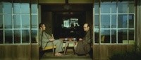 Wu Qingyuan Image 5