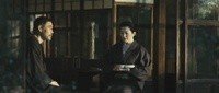 Wu Qingyuan Image 2