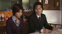 Yomigaeri Image 2