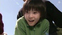 Aikurushii Image 2