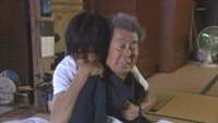 Aru Ai no Uta Image 3