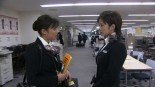 Attention Please SP ~ Australia, Sydney Hen ~ Image 3