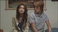 Boku dake no Madonna Image 1
