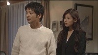 Boku dake no Madonna Image 4
