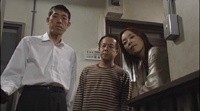Boku dake no Madonna Image 5