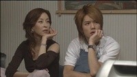 Boku dake no Madonna Image 6