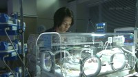 Code Blue 2nd season Image 2