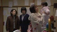Daisuki!! Image 2