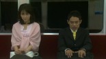 Densha Otoko Image 7