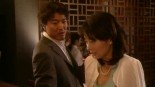 Densha Otoko Image 6