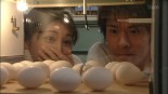Fukigen na Gene Image 2