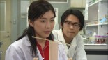 Fukigen na Gene Image 3
