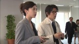 Fukigen na Gene Image 7