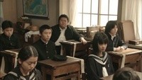 Furuhata Chugakusei Image 2