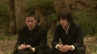 Furuhata Chugakusei Image 4