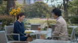 Good Life~Arigato, Papa. Sayonara~ Image 4