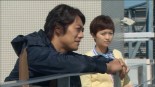 Good Life~Arigato, Papa. Sayonara~ Image 7