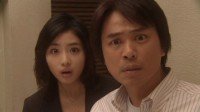 Hanayome to Papa Image 4