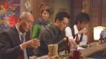 Hataraki Man Image 7