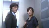 Hotaru no Hikari Image 1