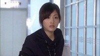Hotaru no Hikari Image 5