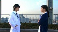 Ichi Litre no Namida SP Image 5