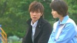 Innocent Love Image 4
